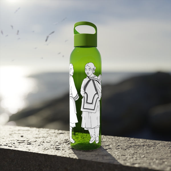 Water Bottle - Arnaak